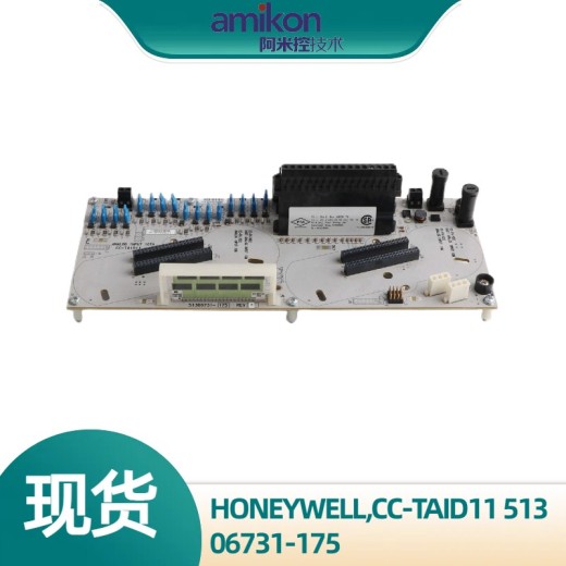 honeywell霍尼韦尔C50控制器900C50-0460DCS系统