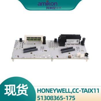 HONEYWELL霍尼韦尔DO继电器板8C-SDOX0151307051-175