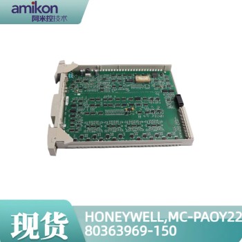 霍尼韦尔端子板FC-TSGASH-1624P模块卡件