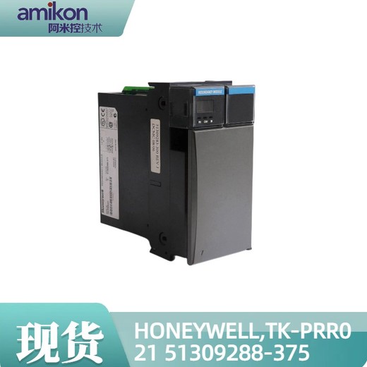 honeywell霍尼韦尔FC-QPP-0002C300控制模块