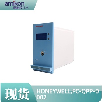 honeywell霍尼韦尔卡件TC-ODJ161输出模块