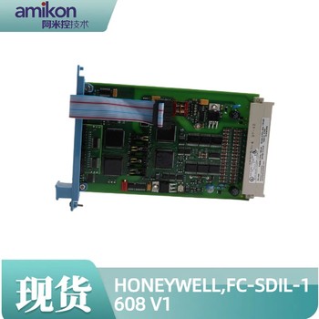 honeywell霍尼韦尔卡件TC-ODJ161输出模块