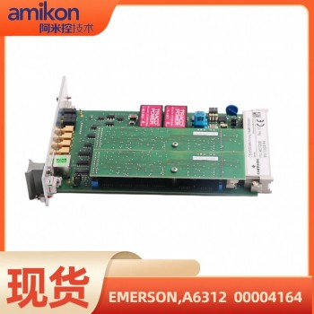 艾默生EMERSON控制器1X00691H01OVATION电源模块