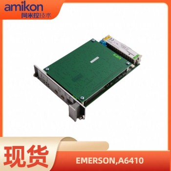 emerson艾默生A6560处理器模块