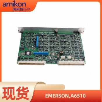 艾默生emerson1X00781H01L电源模块DIN导轨安装