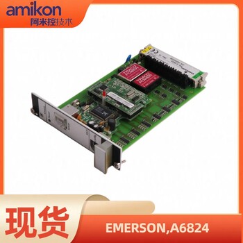 軸承振動(dòng)探頭帶前置器PR6423/010-040-CN