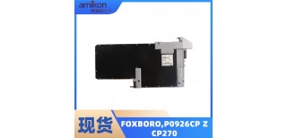 FOXBORO福克斯波罗P0926MX光纤接口模块图片2
