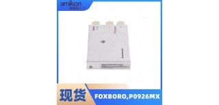 FOXBORO福克斯波罗P0926MX光纤接口模块图片0