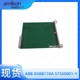 ABB DSBB110A 57330001-Y