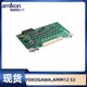YOKOGAWA,AMM12 S3