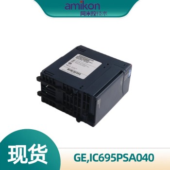GEIC693MDL740通用电气模块卡件