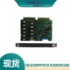 GE,IC600FP501K IC600CB526R