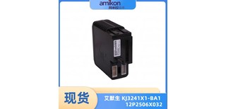 艾默生KJ2002X1-CA112P1509X092VE3006处理器模块图片0