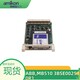 ABB,MB510 3BSE002540R1