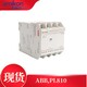ABB,PL810