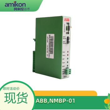 PM1533BSE003644R1控制器处理器模块