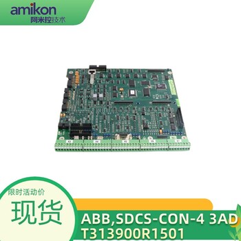 DCS系統P-HC-BRC-30000000控制器模塊