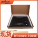 Triconex 3504E