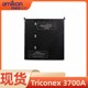 Triconex 3700A