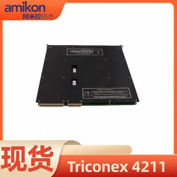 英维思Triconex3708E热电偶输入输出模块