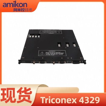 英维思Triconex3708E热电偶输入输出模块