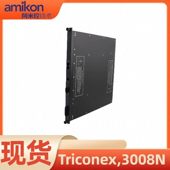 英维思Triconex3708E热电偶输入输出模块