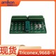 Triconex,9668-1