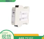 3BHE003855R0001UNS2882A-PV1励磁系统模块