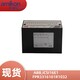 ABB,ICSI16E1 FPR3316101R1032