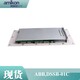 ABB,DSSB-01C