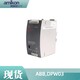 ABB,DPW03