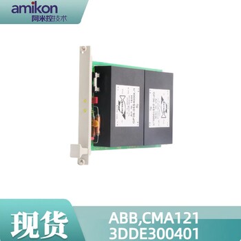 DSCS140575200/01-EV全新處理器模塊