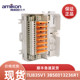 ABB TU835V1 3BSE013236R1