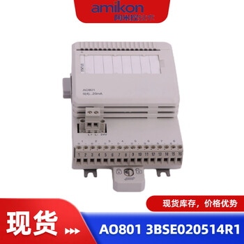 機(jī)器人系統(tǒng)3BHE037864R0101UFC911B101控制器模塊