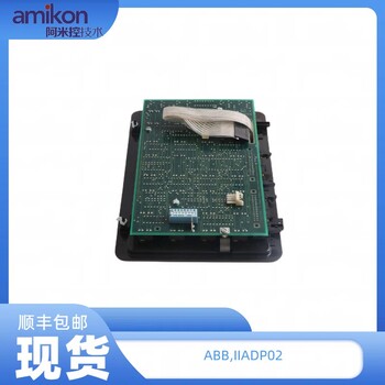 1KHL178013R0001MBIO01全新原裝備件