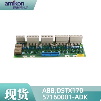 HIEE200130R0002AFC094AE02输入输出控制器模块