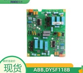 SDCS-PIN-113ADT306100R0001静态励磁系统模块