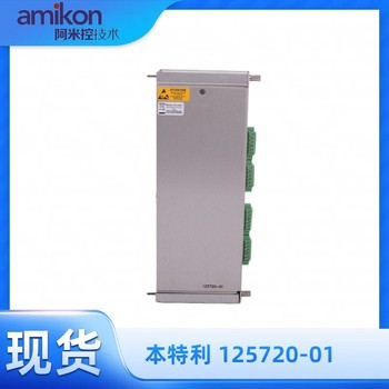 330130-080-02-05本特利延長線纜