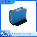 本特利330730-040-00/00延伸電纜