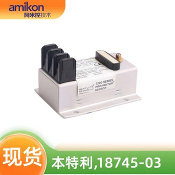 本特利BENTLY330130-080-01-CN延長(zhǎng)線纜