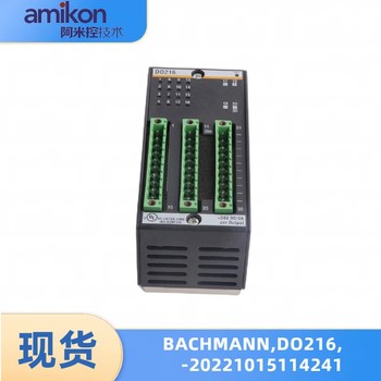 巴赫曼BACHMANNDO232输入输出模块