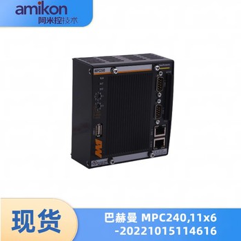 BS210巴赫曼控制器模塊