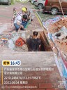 龍崗區(qū)測地下暗管漏水單位，埋地管道漏水探測，自來水管漏水維修