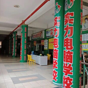 東莞清湖頭實力電腦學校教學模具設計20年
