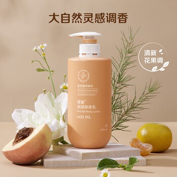 騰沖市哪有安利實體店？騰沖市安利專賣店地址