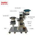康惠機(jī)械98C自動(dòng)打孔釘槽扣機(jī)鞋幫釘橢圓氣眼扣機(jī)