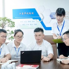 網絡分析儀校準/蘇州網絡分析儀校準/昆山網絡分析儀校準圖片