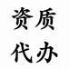企業(yè)無形資產(chǎn)實(shí)繳