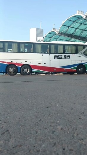 膠南到貴陽的長途大巴天天發(fā)車安全準時發(fā)車