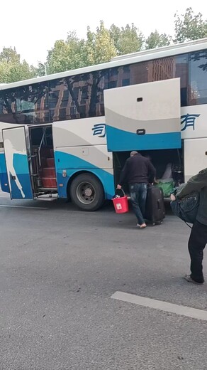平度到鄧州的汽車實時更新